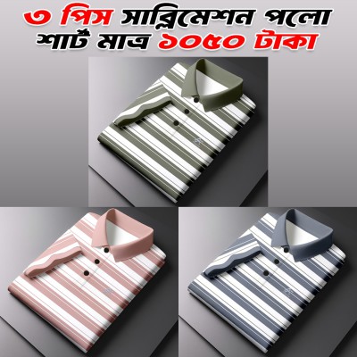 3Pis Combo Half sleeve Cotton Polye