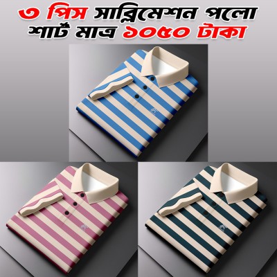 3Pis Combo Half sleeve Cotton Polye