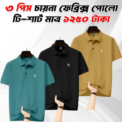 3 Pis Combo Half sleeve chinese Polo T-shirt For Men
