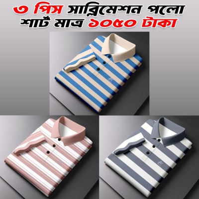 3Pis Combo Half sleeve Cotton Polyester Mixed Polo T-shirt For Men