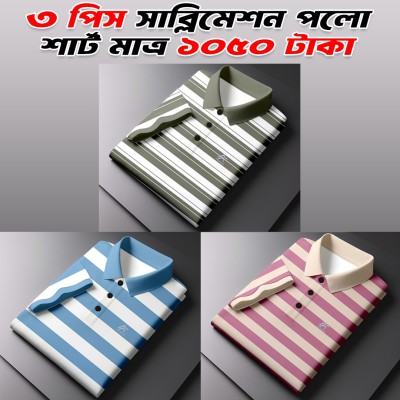 3Pis Combo Half sleeve Cotton Polyester Mixed Polo T-shirt For Men