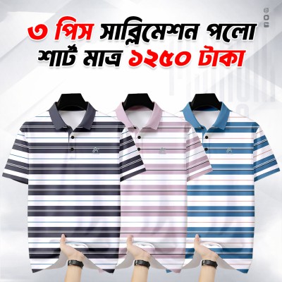 3Pis Combo Half sleeve Cotton Polyester Mixed Polo T-shirt For Men