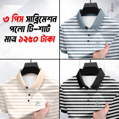 3Pis Combo Half sleeve Cotton Polyester Mixed Polo T-shirt For Men