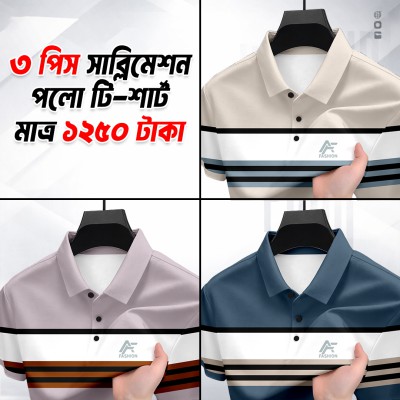 3Pis Combo Half sleeve Cotton Polyester Mixed Polo T-shirt For Men