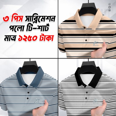 3Pis Combo Half sleeve Cotton Polyester Mixed Polo T-shirt For Men